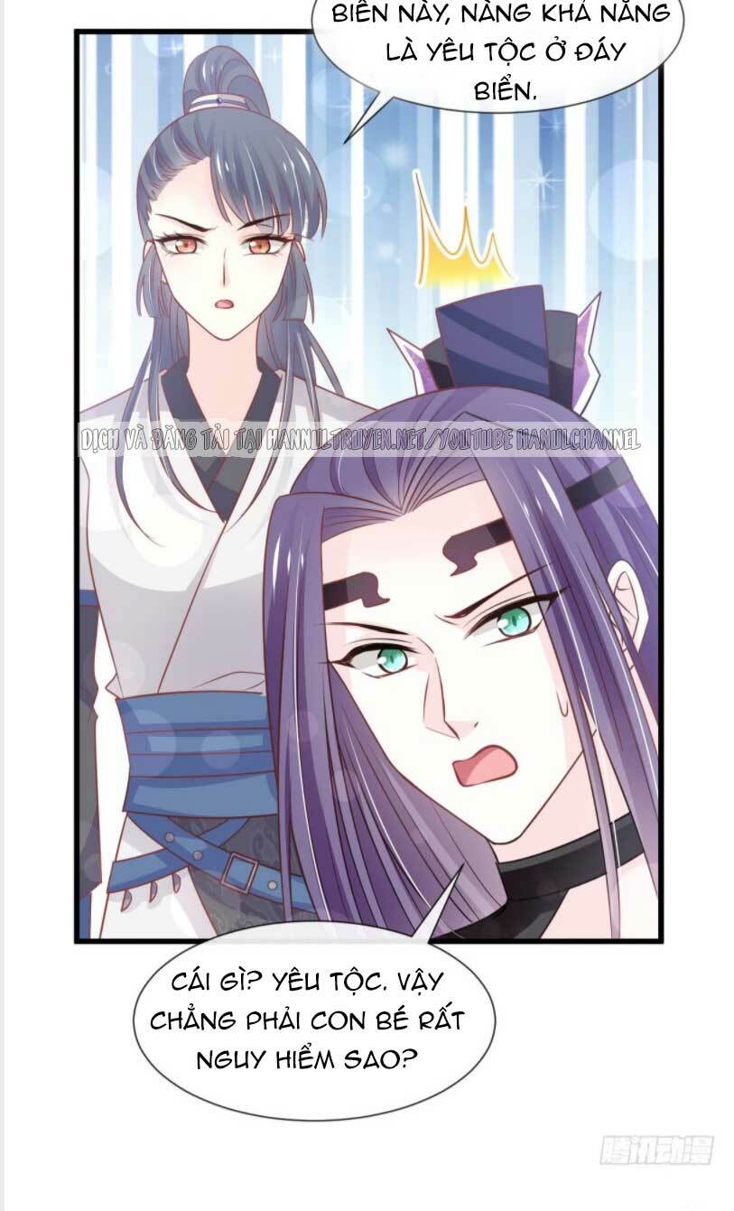 Thiên Hạ Đệ Nhất Sủng Phi: Chapter 245.2