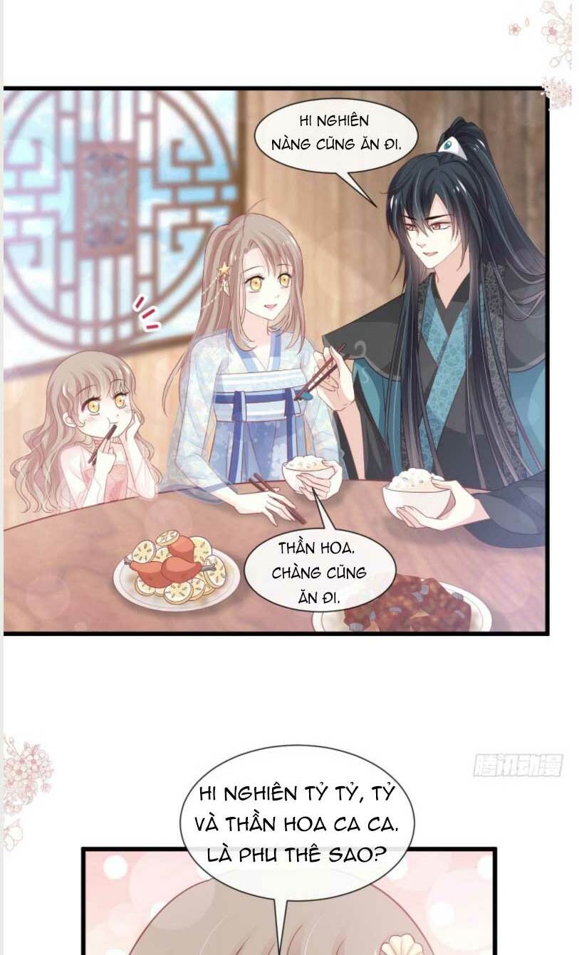 Thiên Hạ Đệ Nhất Sủng Phi: Chapter 245.2