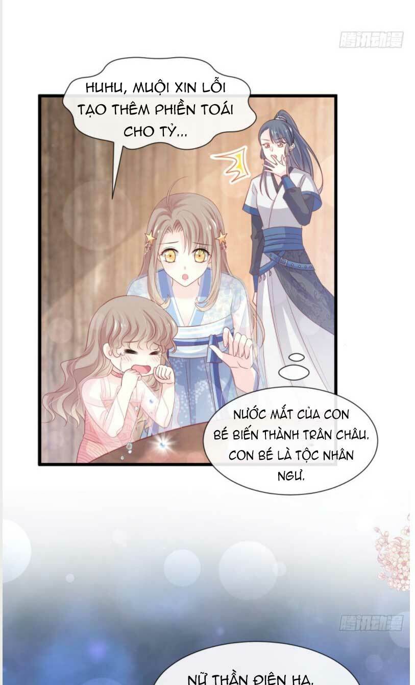 Thiên Hạ Đệ Nhất Sủng Phi: Chapter 245.2