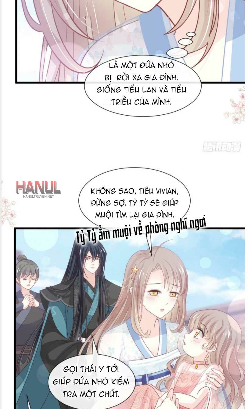 Thiên Hạ Đệ Nhất Sủng Phi: Chapter 245.2