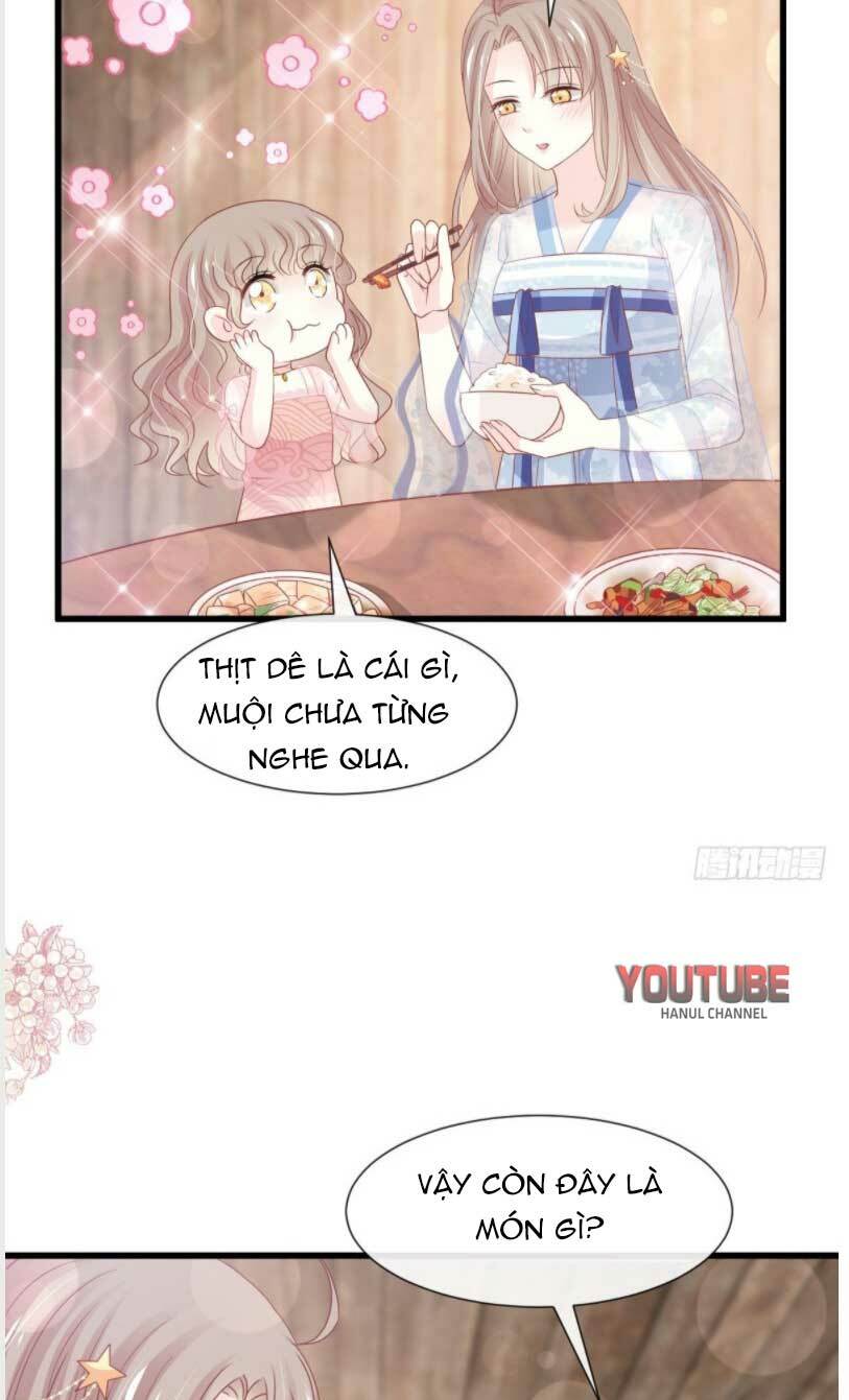 Thiên Hạ Đệ Nhất Sủng Phi: Chapter 245.2