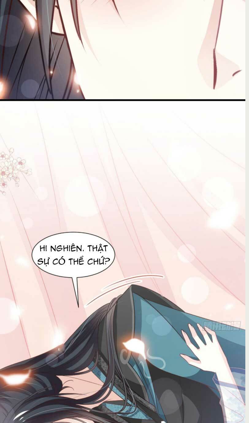 Thiên Hạ Đệ Nhất Sủng Phi: Chapter 246.2