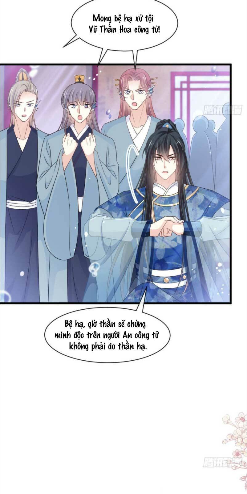 Thiên Hạ Đệ Nhất Sủng Phi: Chapter 248.2