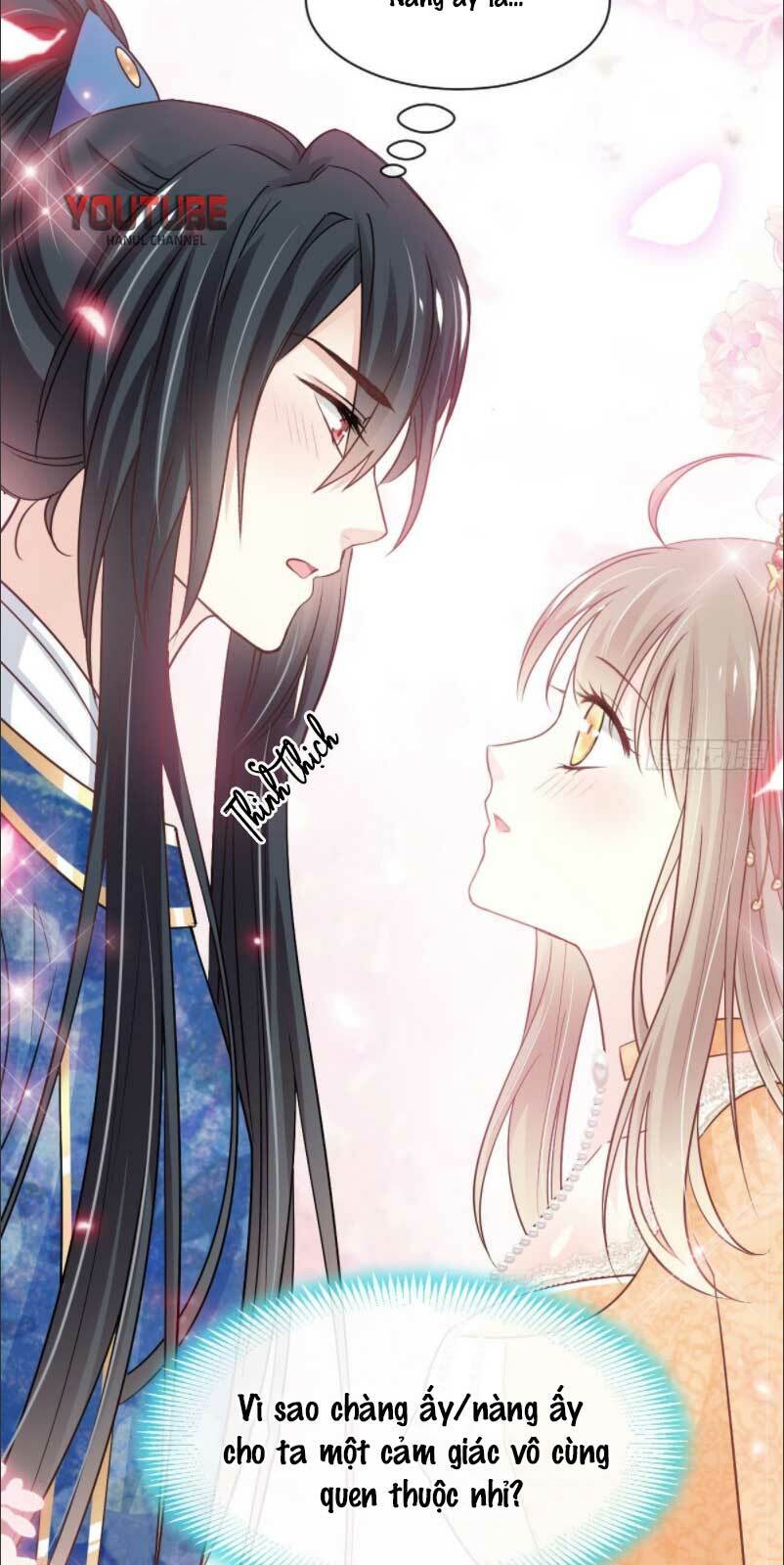 Thiên Hạ Đệ Nhất Sủng Phi: Chapter 248.2