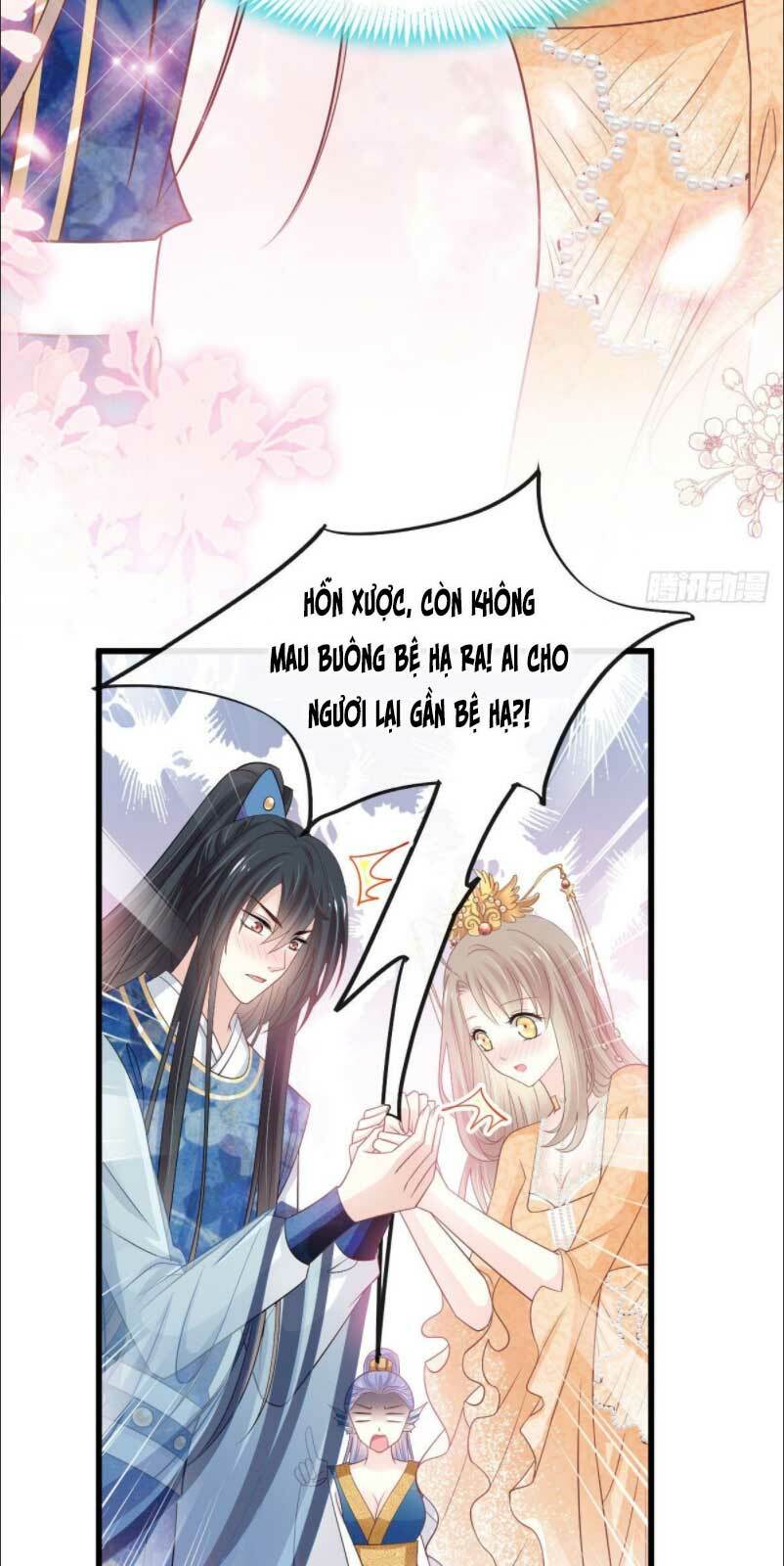 Thiên Hạ Đệ Nhất Sủng Phi: Chapter 248.2