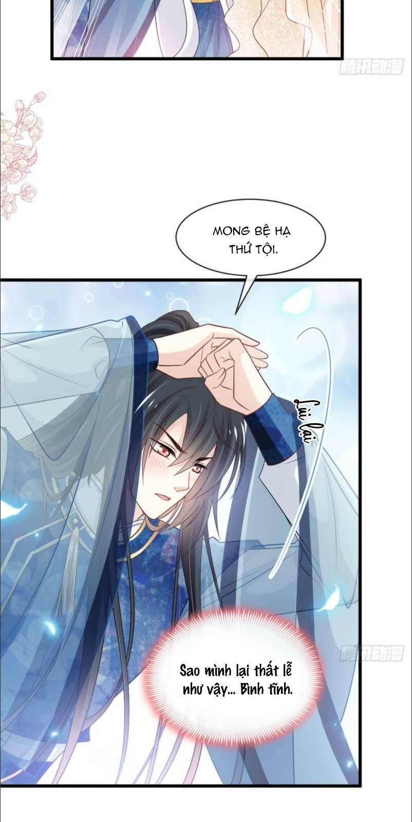 Thiên Hạ Đệ Nhất Sủng Phi: Chapter 248.2