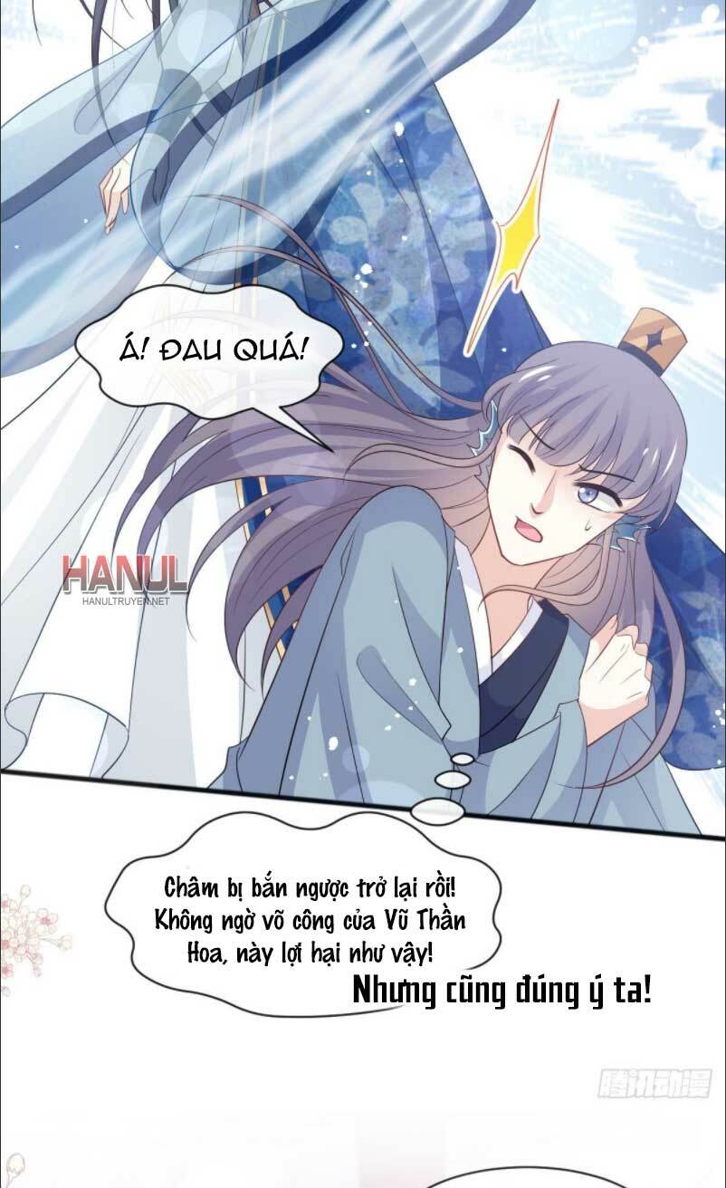 Thiên Hạ Đệ Nhất Sủng Phi: Chapter 249.1