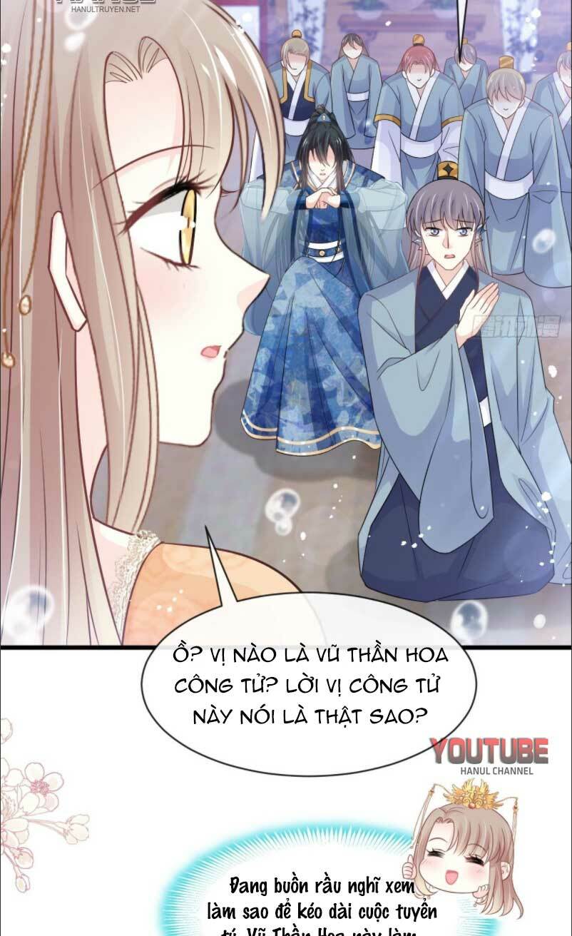 Thiên Hạ Đệ Nhất Sủng Phi: Chapter 249.1