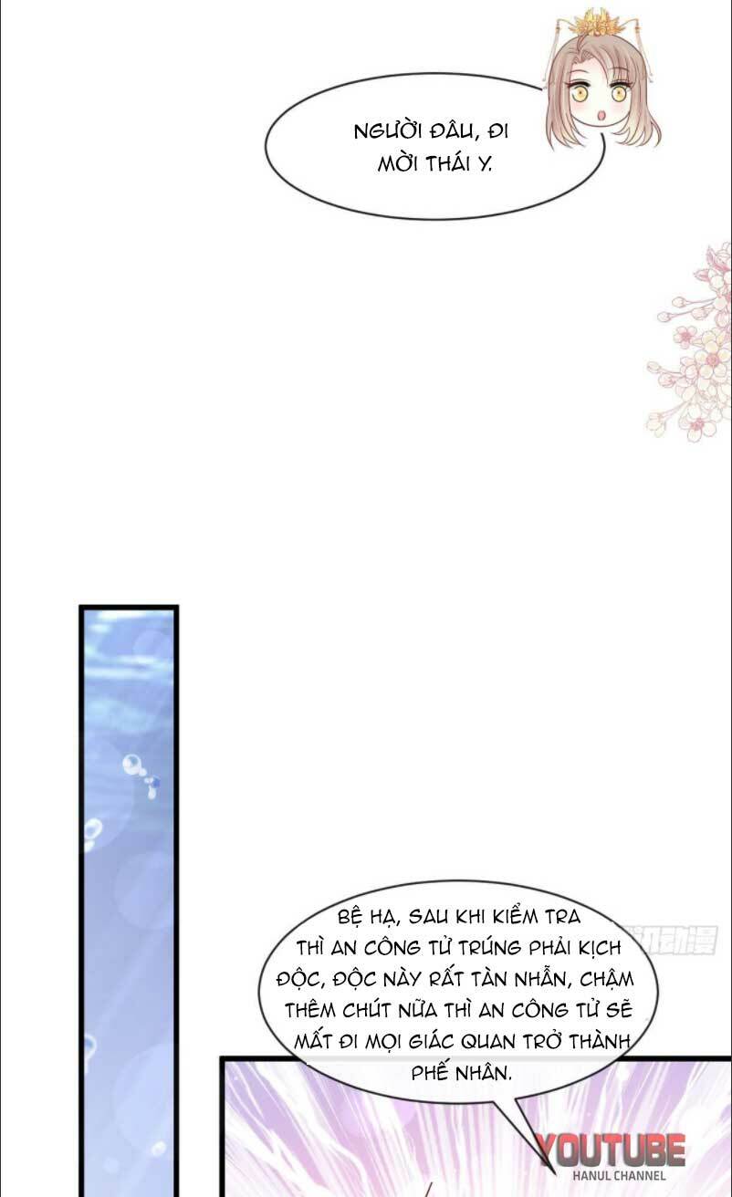 Thiên Hạ Đệ Nhất Sủng Phi: Chapter 249.1