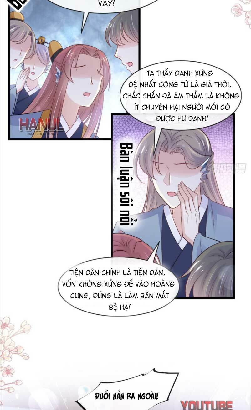 Thiên Hạ Đệ Nhất Sủng Phi: Chapter 249.1