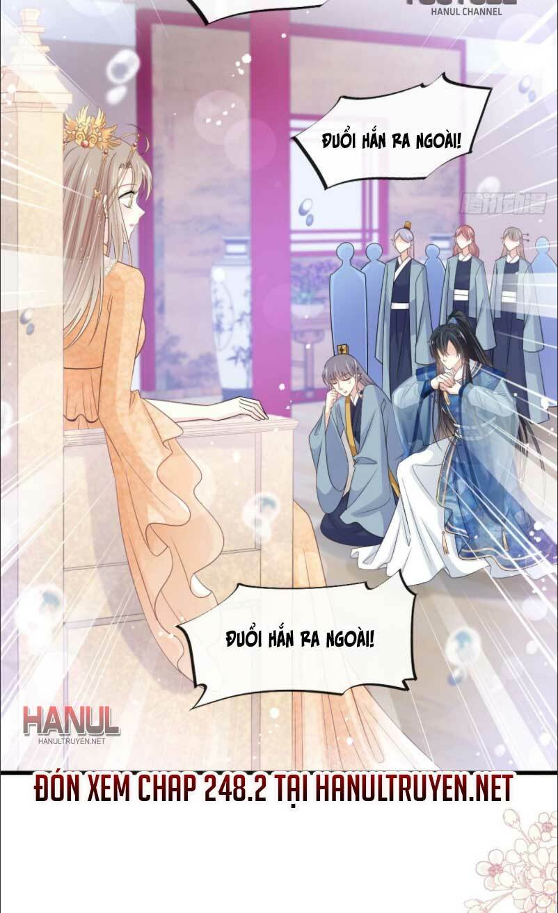 Thiên Hạ Đệ Nhất Sủng Phi: Chapter 249.1