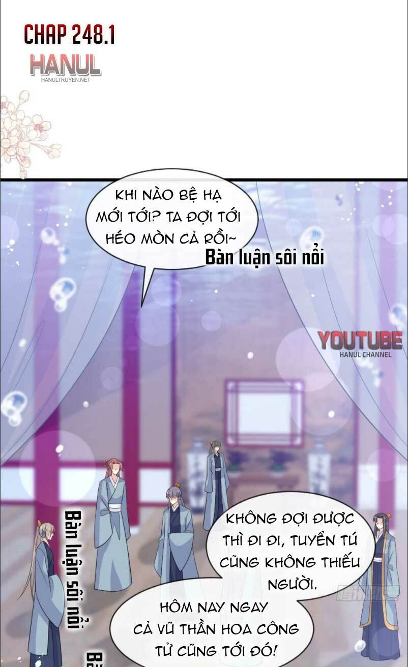 Thiên Hạ Đệ Nhất Sủng Phi: Chapter 249.1