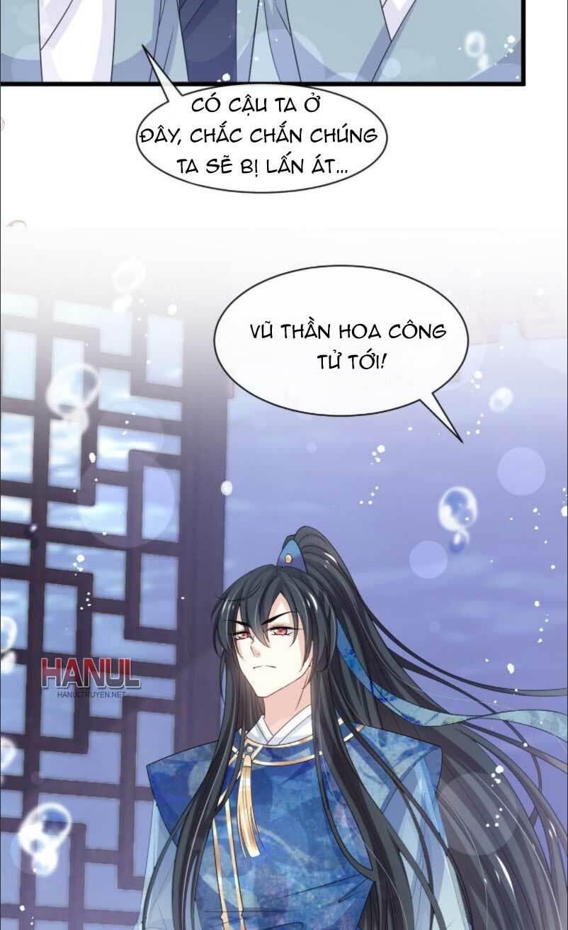 Thiên Hạ Đệ Nhất Sủng Phi: Chapter 249.1
