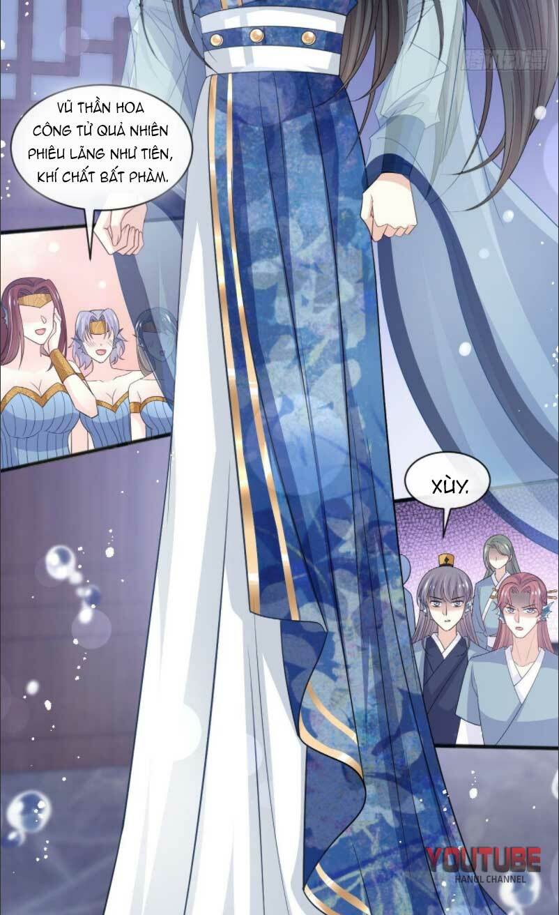 Thiên Hạ Đệ Nhất Sủng Phi: Chapter 249.1