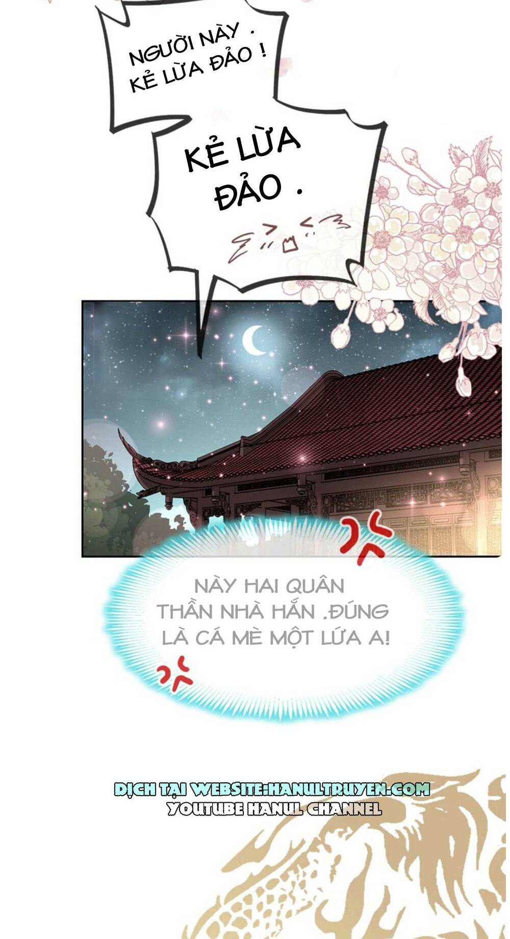 Thiên Hạ Đệ Nhất Sủng Phi: Chapter 25.1