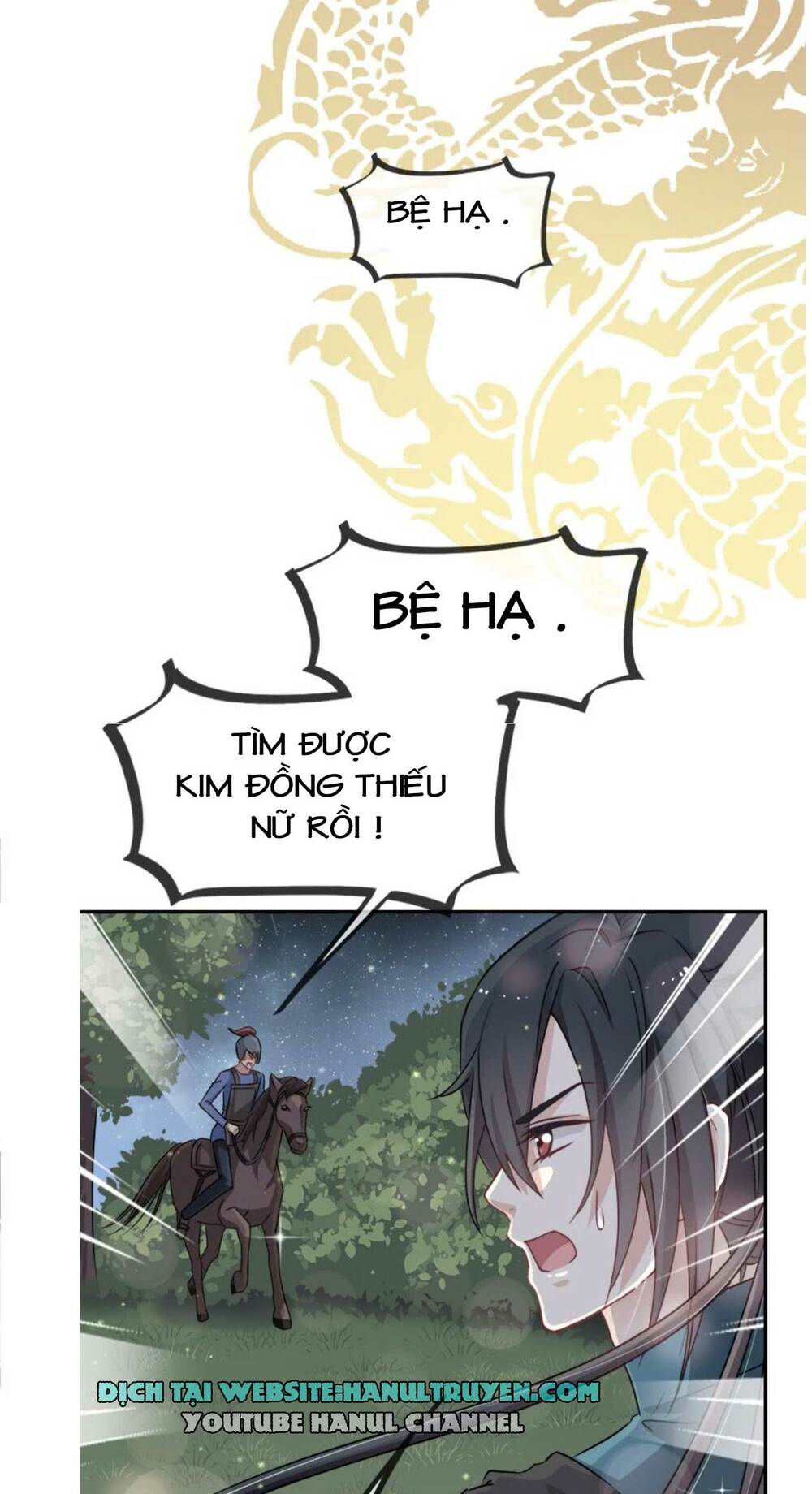 Thiên Hạ Đệ Nhất Sủng Phi: Chapter 25.1
