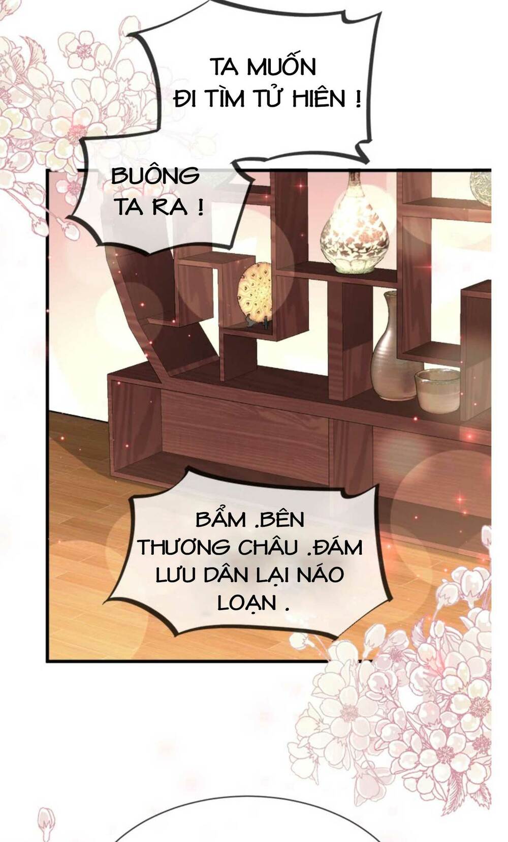 Thiên Hạ Đệ Nhất Sủng Phi: Chapter 25.1