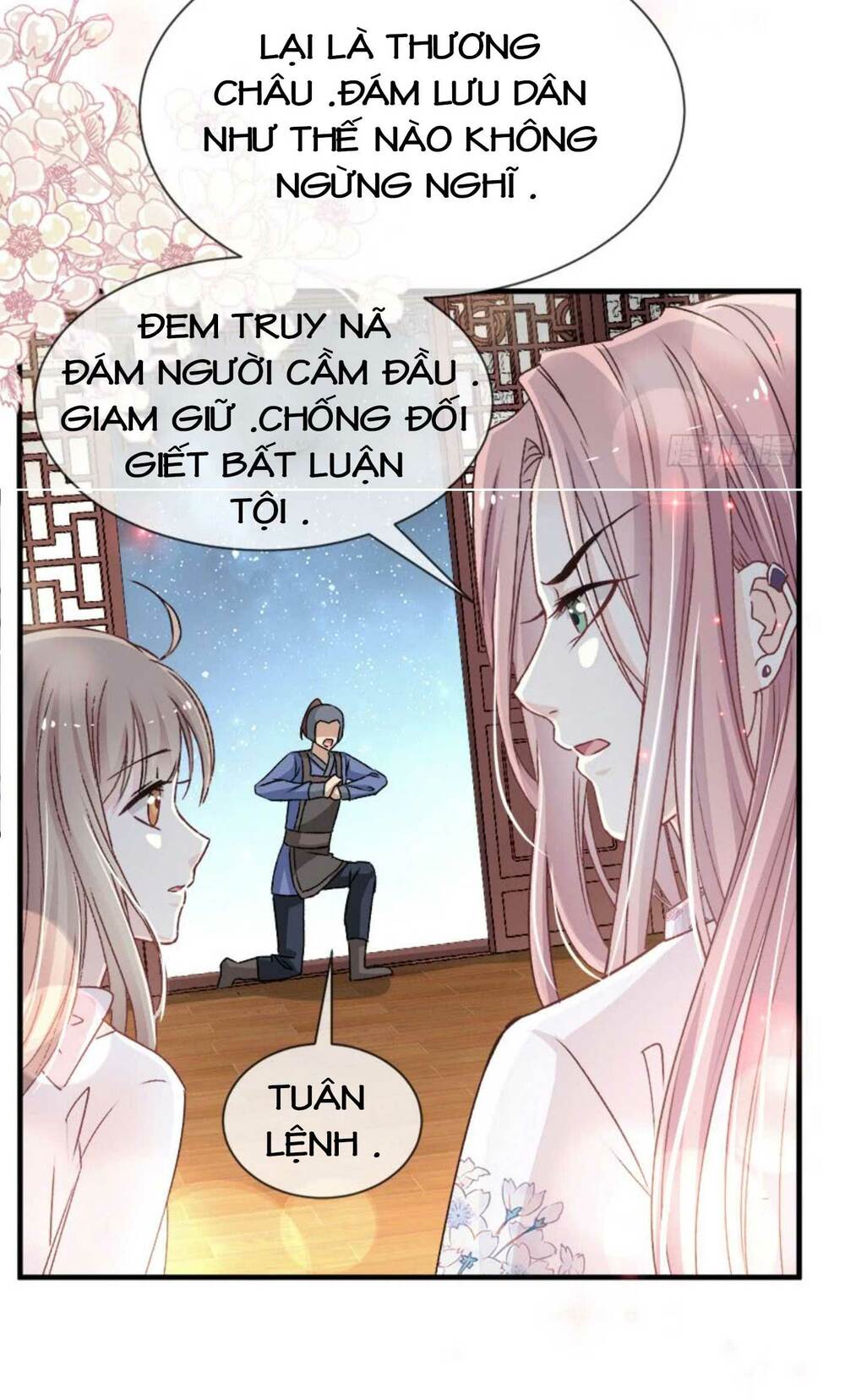 Thiên Hạ Đệ Nhất Sủng Phi: Chapter 25.1