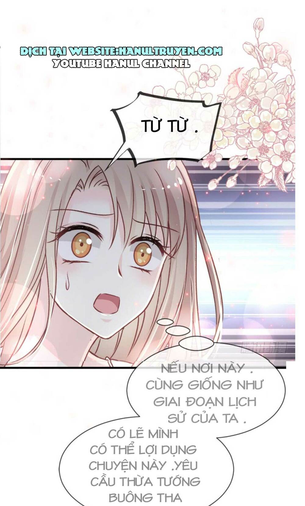 Thiên Hạ Đệ Nhất Sủng Phi: Chapter 25.1