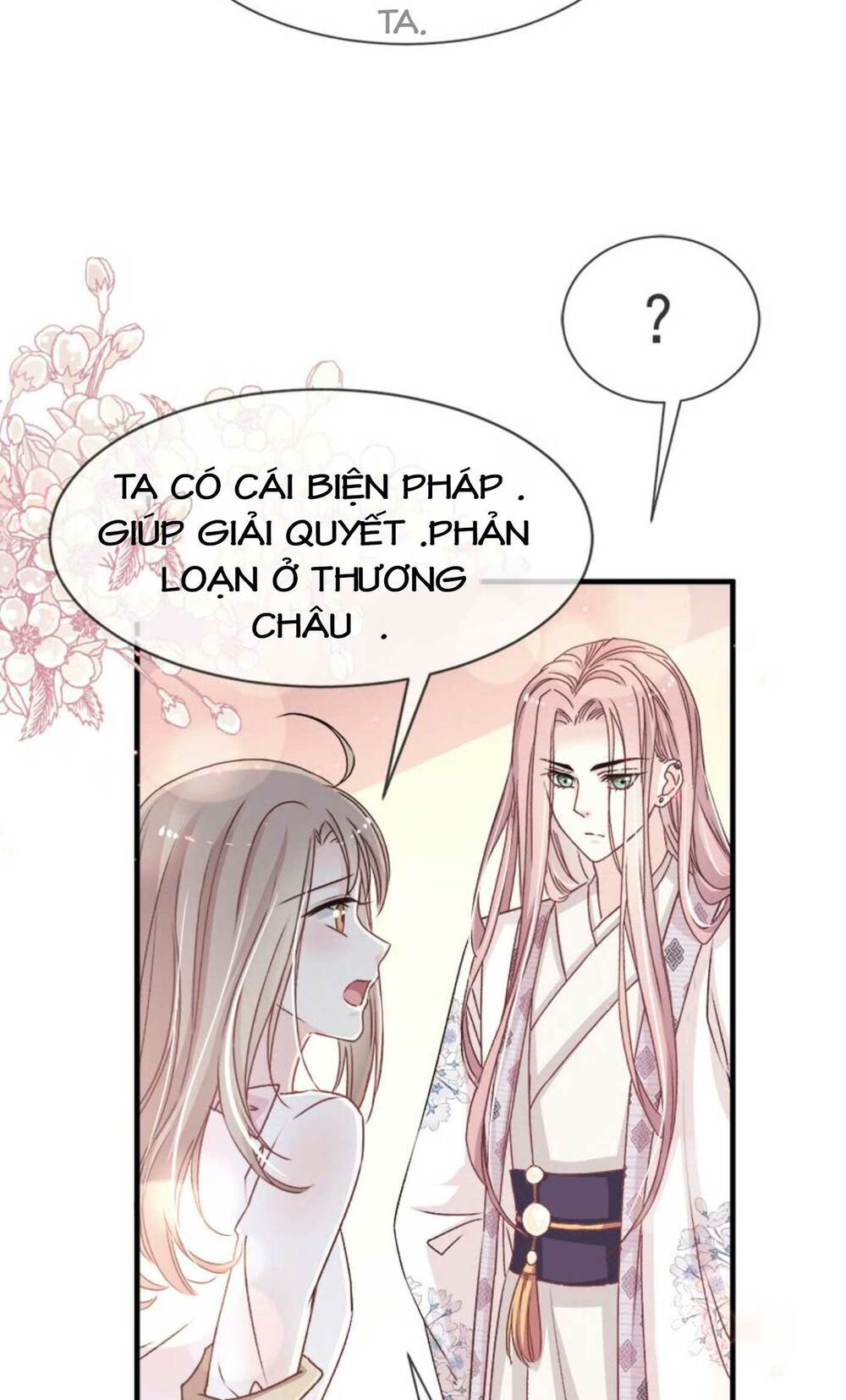 Thiên Hạ Đệ Nhất Sủng Phi: Chapter 25.1