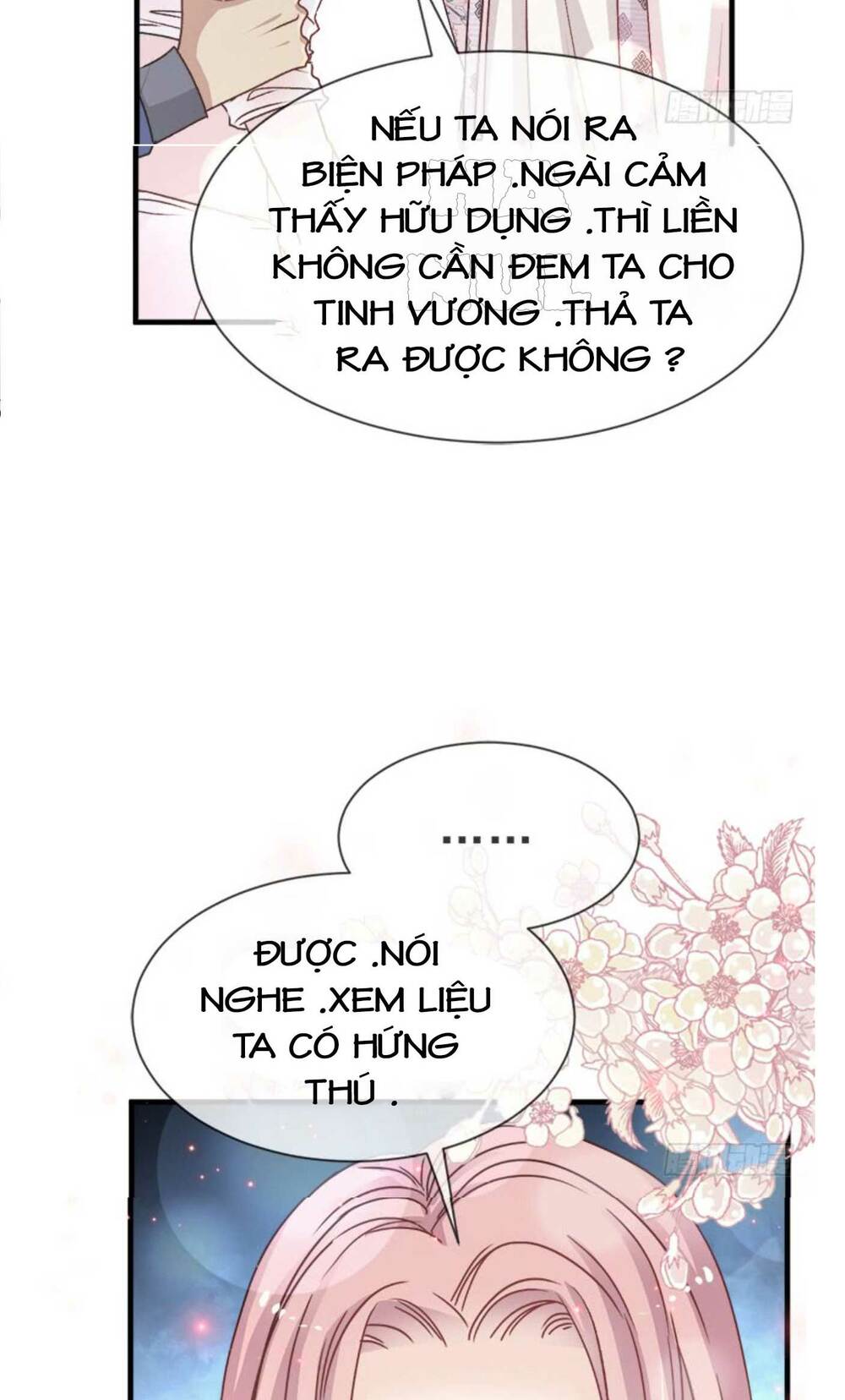 Thiên Hạ Đệ Nhất Sủng Phi: Chapter 25.1