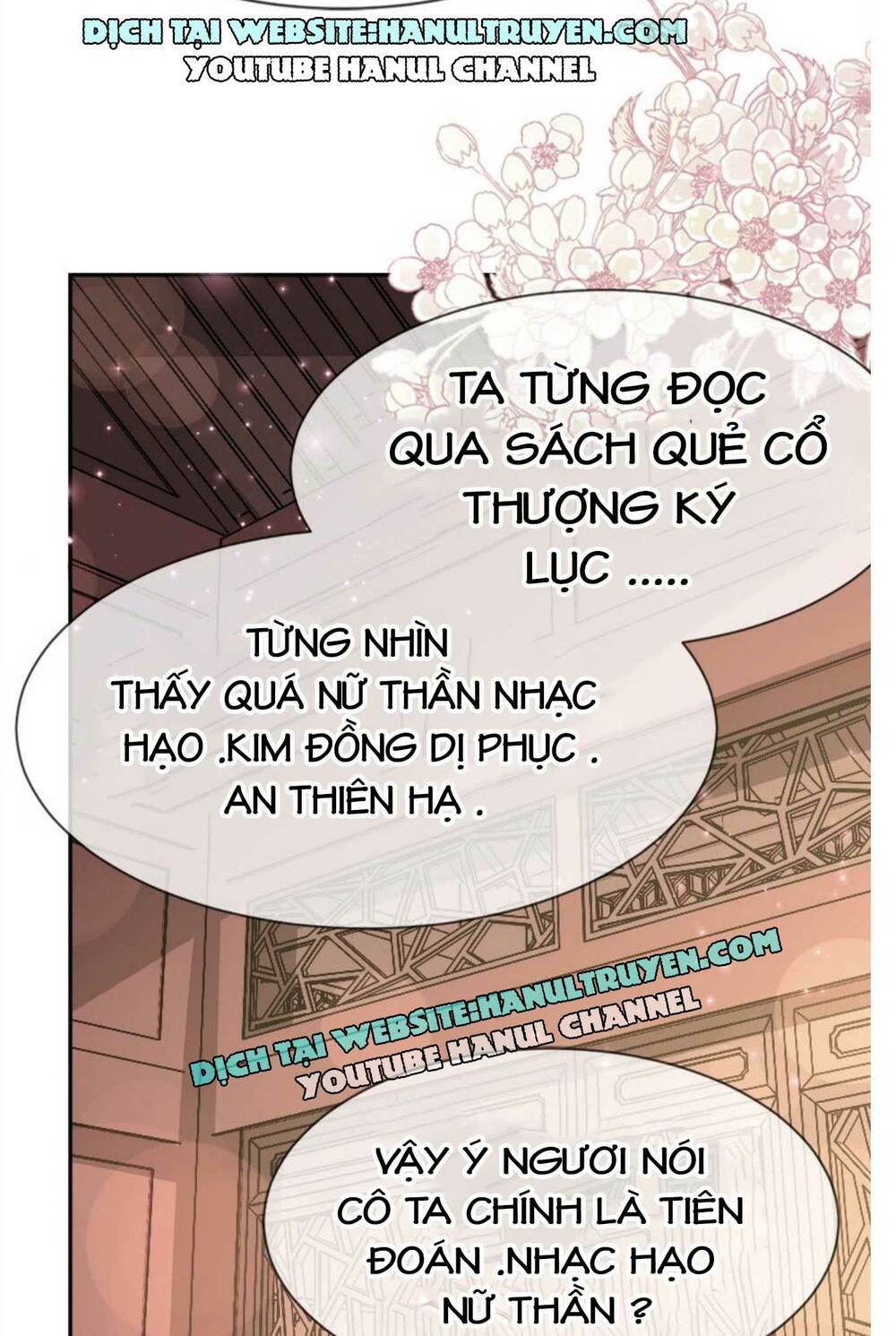 Thiên Hạ Đệ Nhất Sủng Phi: Chapter 25.2