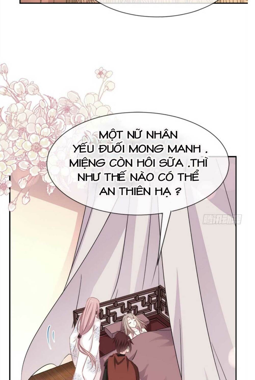 Thiên Hạ Đệ Nhất Sủng Phi: Chapter 25.2