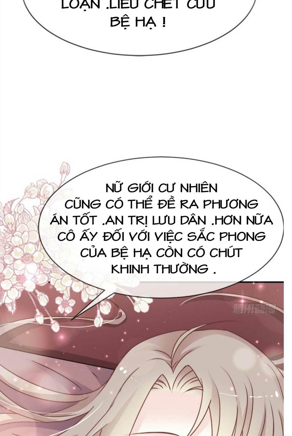 Thiên Hạ Đệ Nhất Sủng Phi: Chapter 25.2