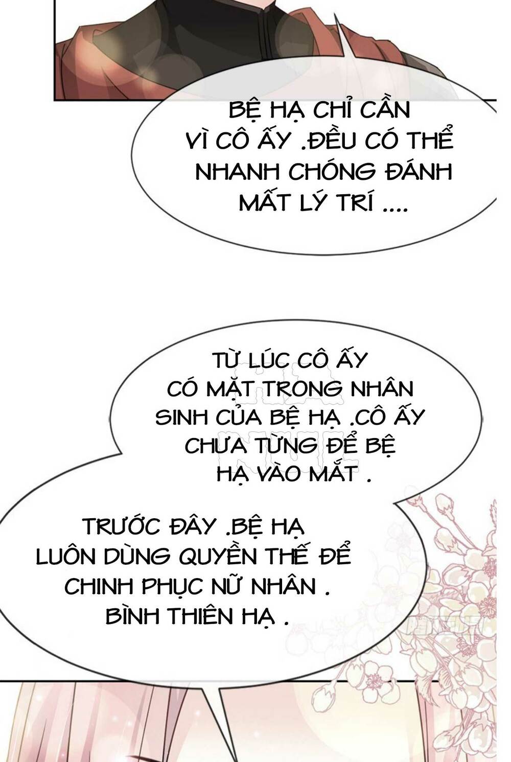 Thiên Hạ Đệ Nhất Sủng Phi: Chapter 25.2
