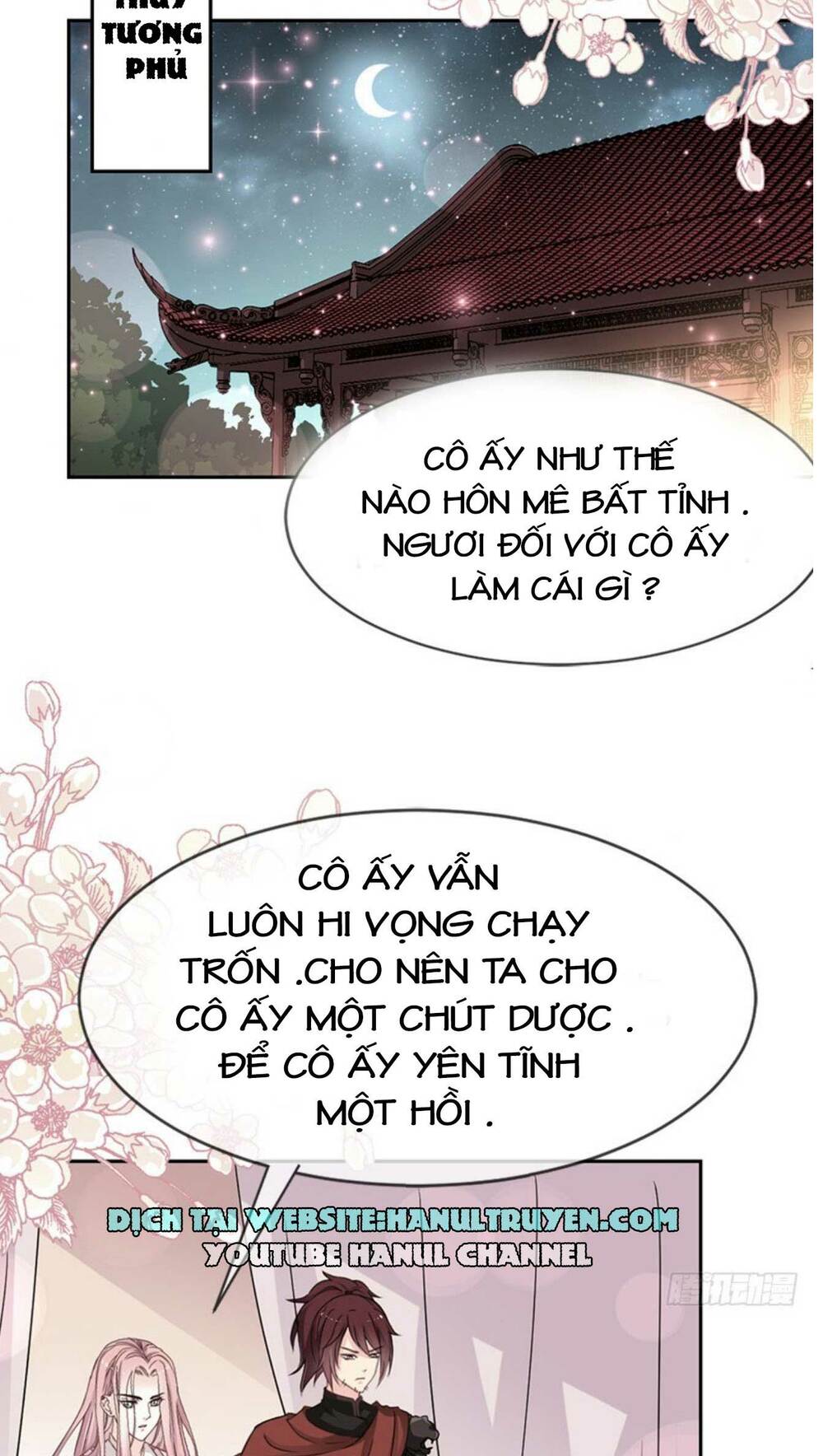 Thiên Hạ Đệ Nhất Sủng Phi: Chapter 25.2