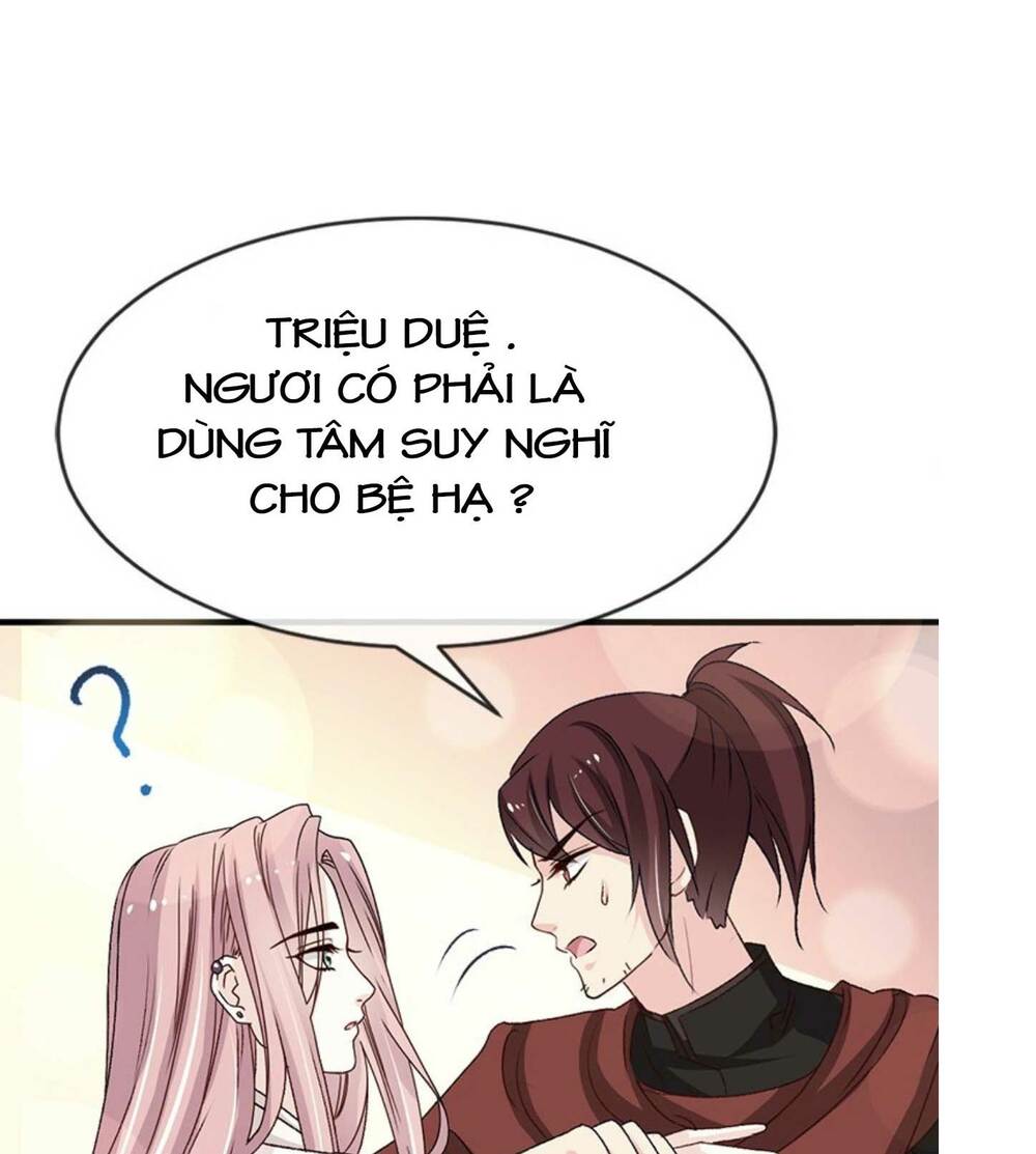 Thiên Hạ Đệ Nhất Sủng Phi: Chapter 25.2