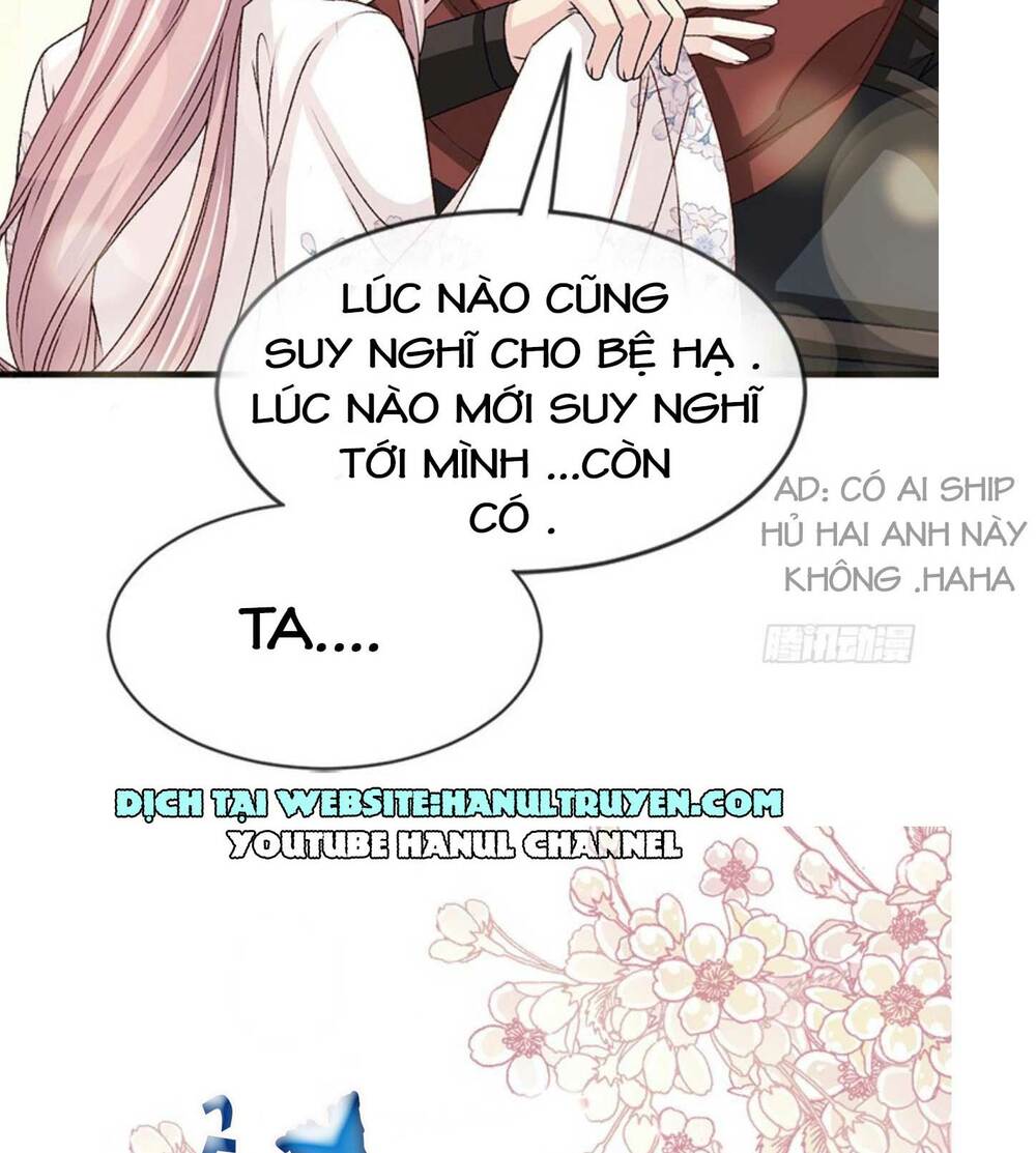 Thiên Hạ Đệ Nhất Sủng Phi: Chapter 25.2