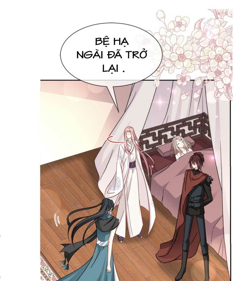 Thiên Hạ Đệ Nhất Sủng Phi: Chapter 25.2