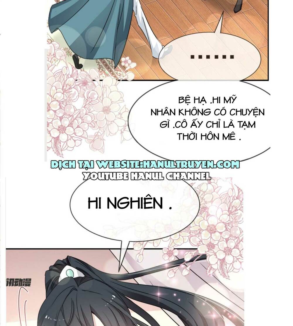 Thiên Hạ Đệ Nhất Sủng Phi: Chapter 25.2