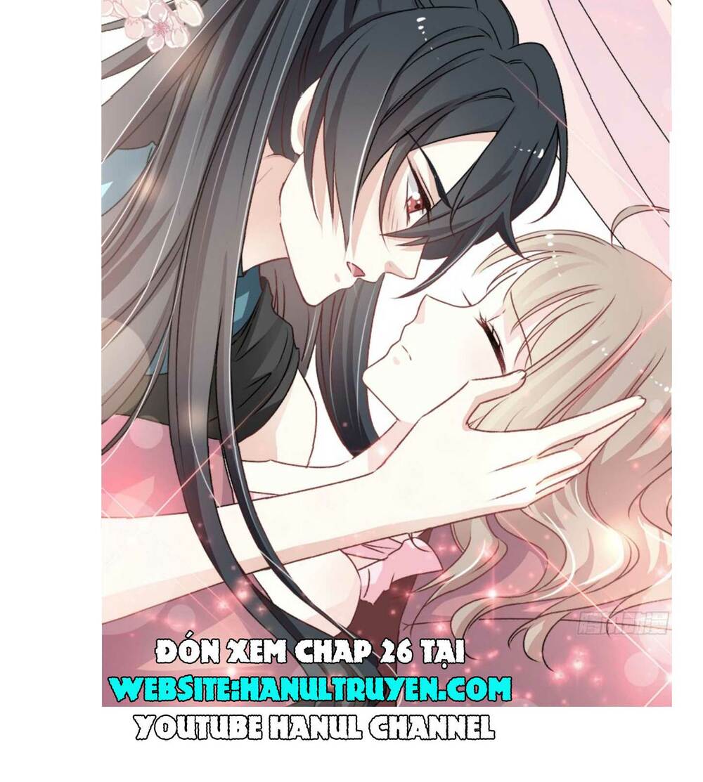 Thiên Hạ Đệ Nhất Sủng Phi: Chapter 25.2
