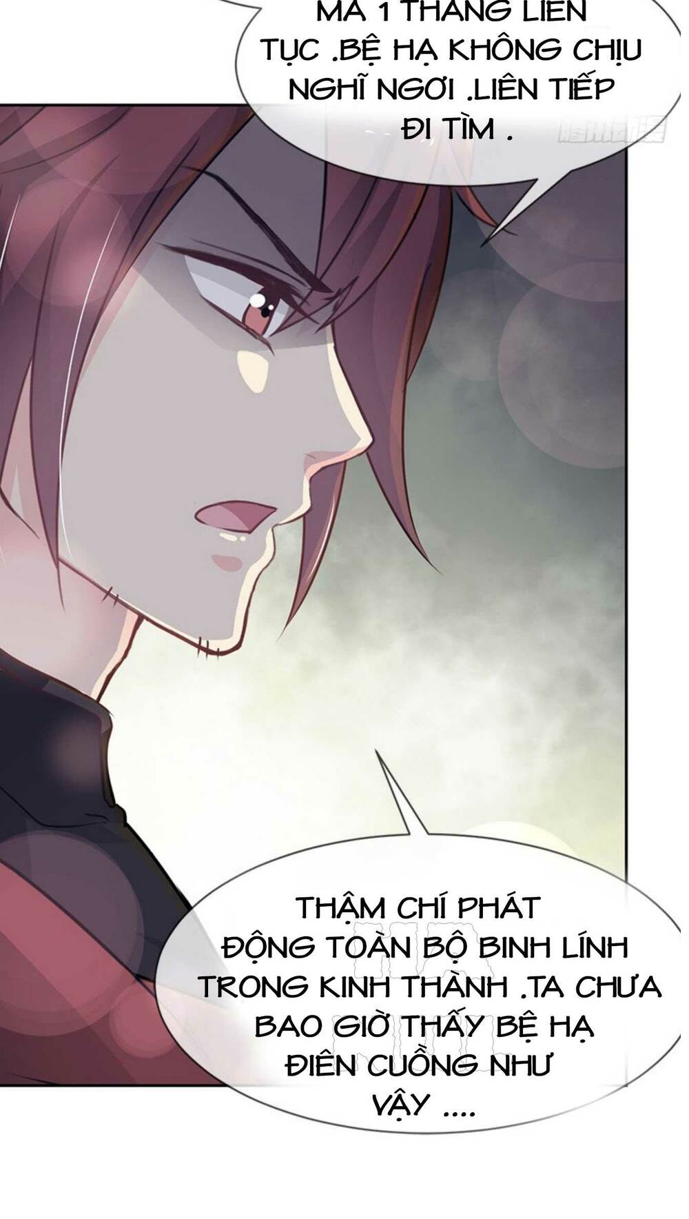 Thiên Hạ Đệ Nhất Sủng Phi: Chapter 25.2