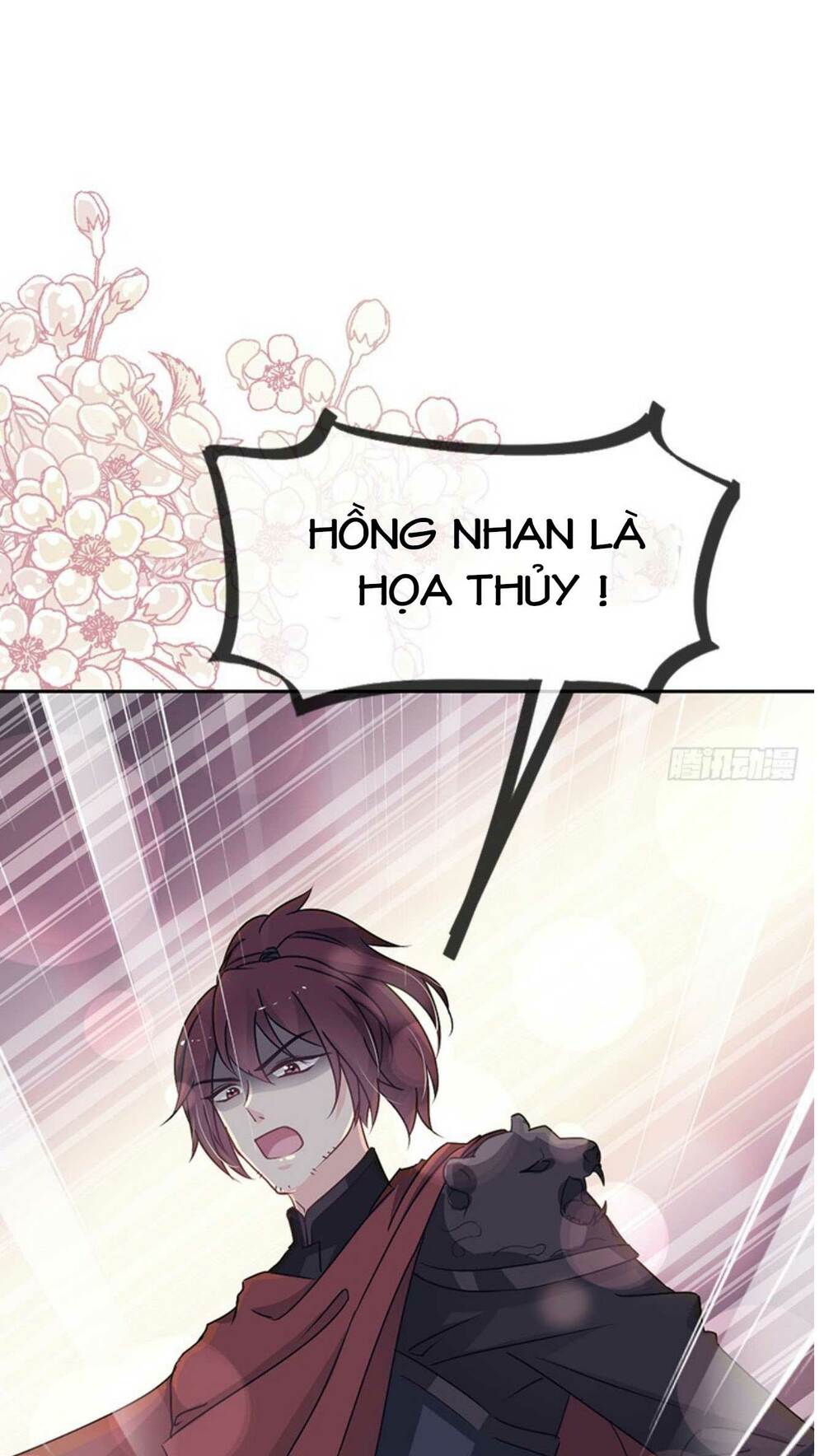 Thiên Hạ Đệ Nhất Sủng Phi: Chapter 25.2