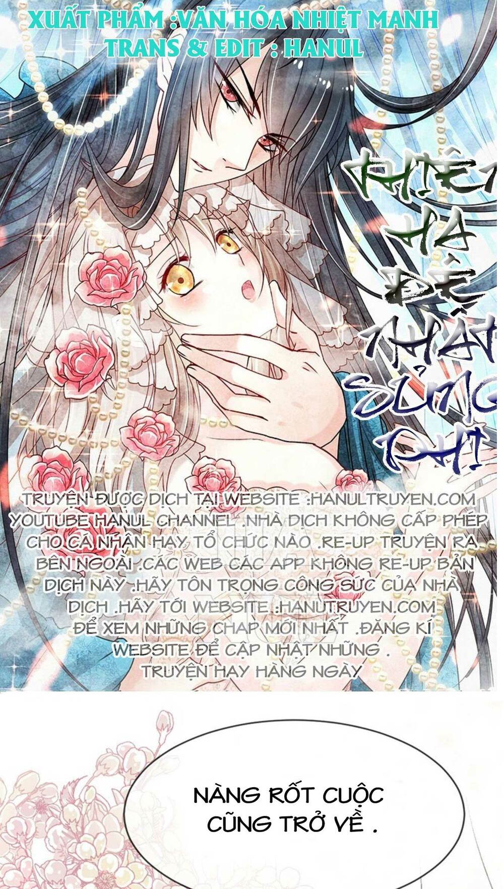 Thiên Hạ Đệ Nhất Sủng Phi: Chapter 26