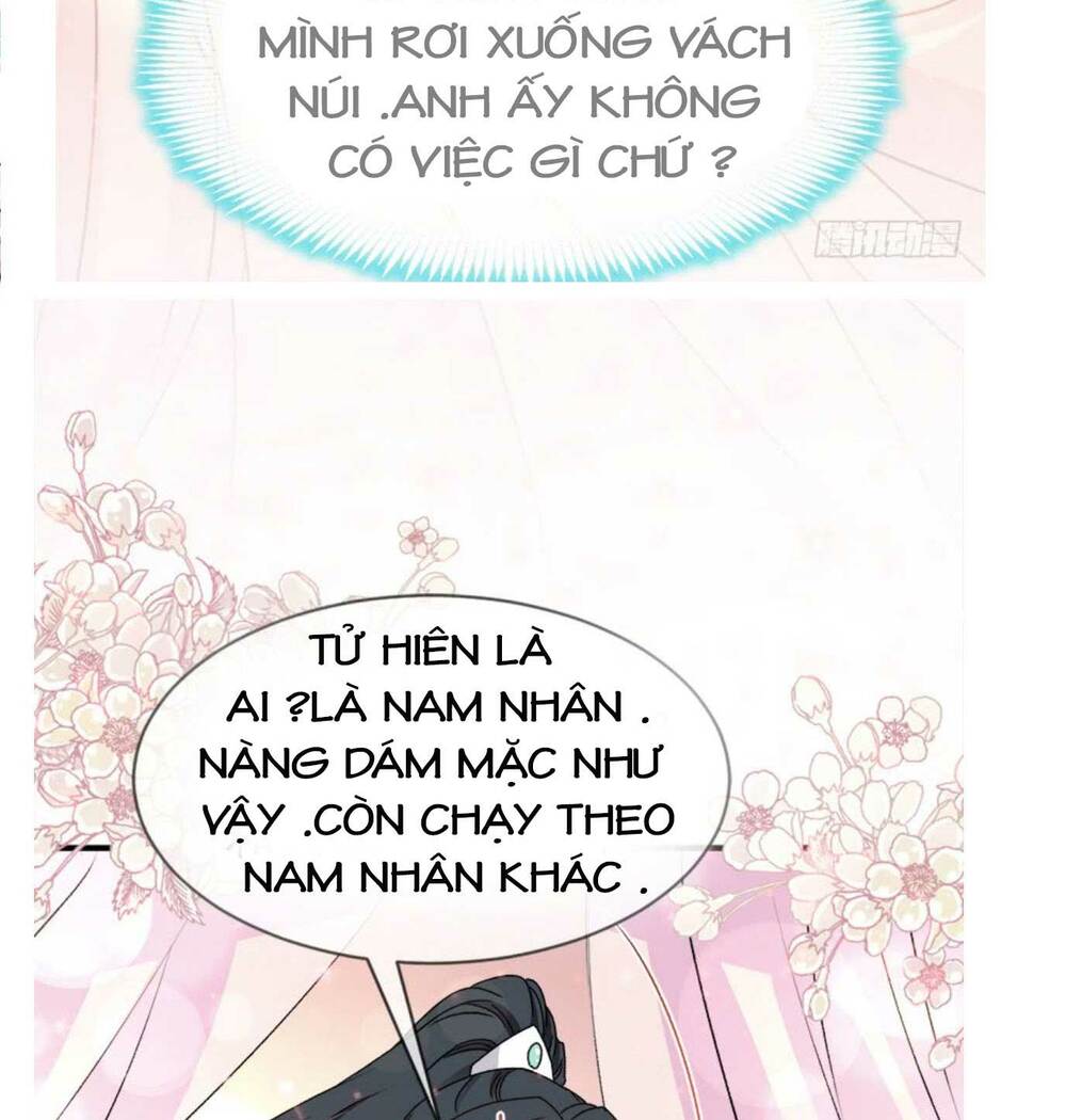 Thiên Hạ Đệ Nhất Sủng Phi: Chapter 26