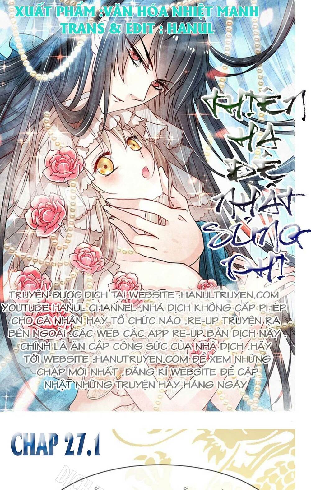 Thiên Hạ Đệ Nhất Sủng Phi: Chapter 27.1