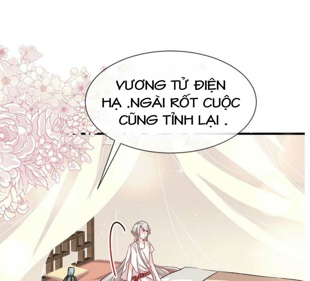 Thiên Hạ Đệ Nhất Sủng Phi: Chapter 27.1