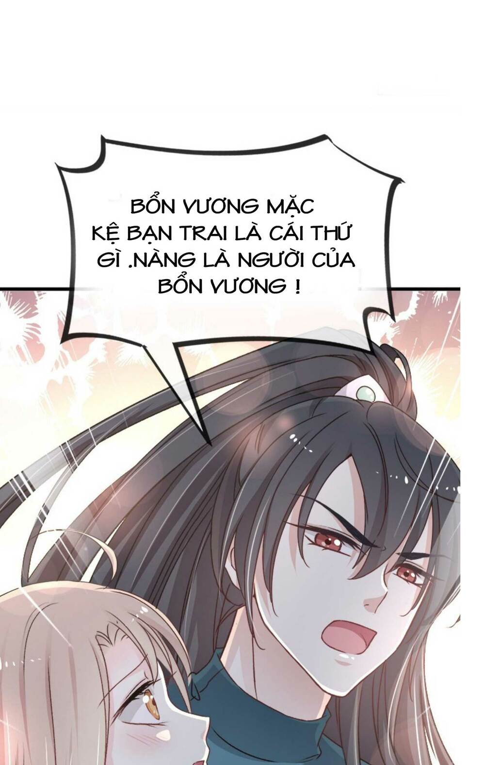 Thiên Hạ Đệ Nhất Sủng Phi: Chapter 27.1