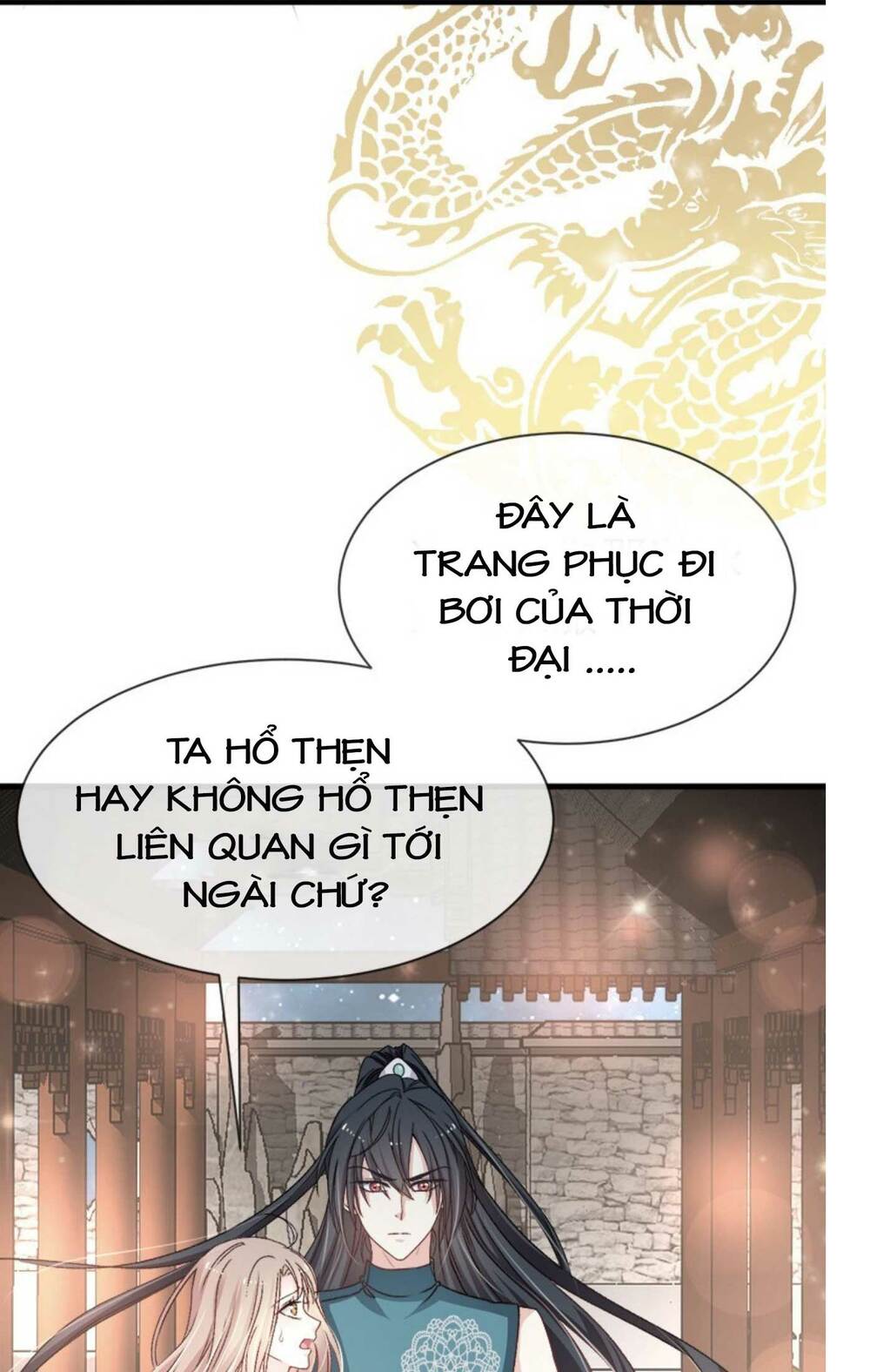 Thiên Hạ Đệ Nhất Sủng Phi: Chapter 27.1