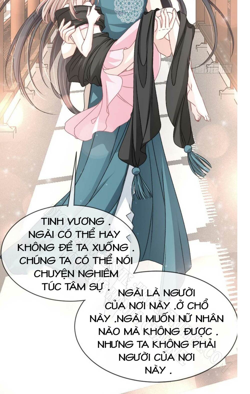 Thiên Hạ Đệ Nhất Sủng Phi: Chapter 27.1