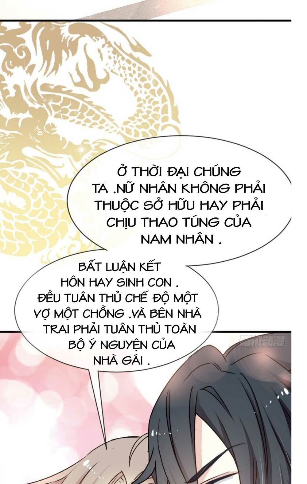 Thiên Hạ Đệ Nhất Sủng Phi: Chapter 27.1