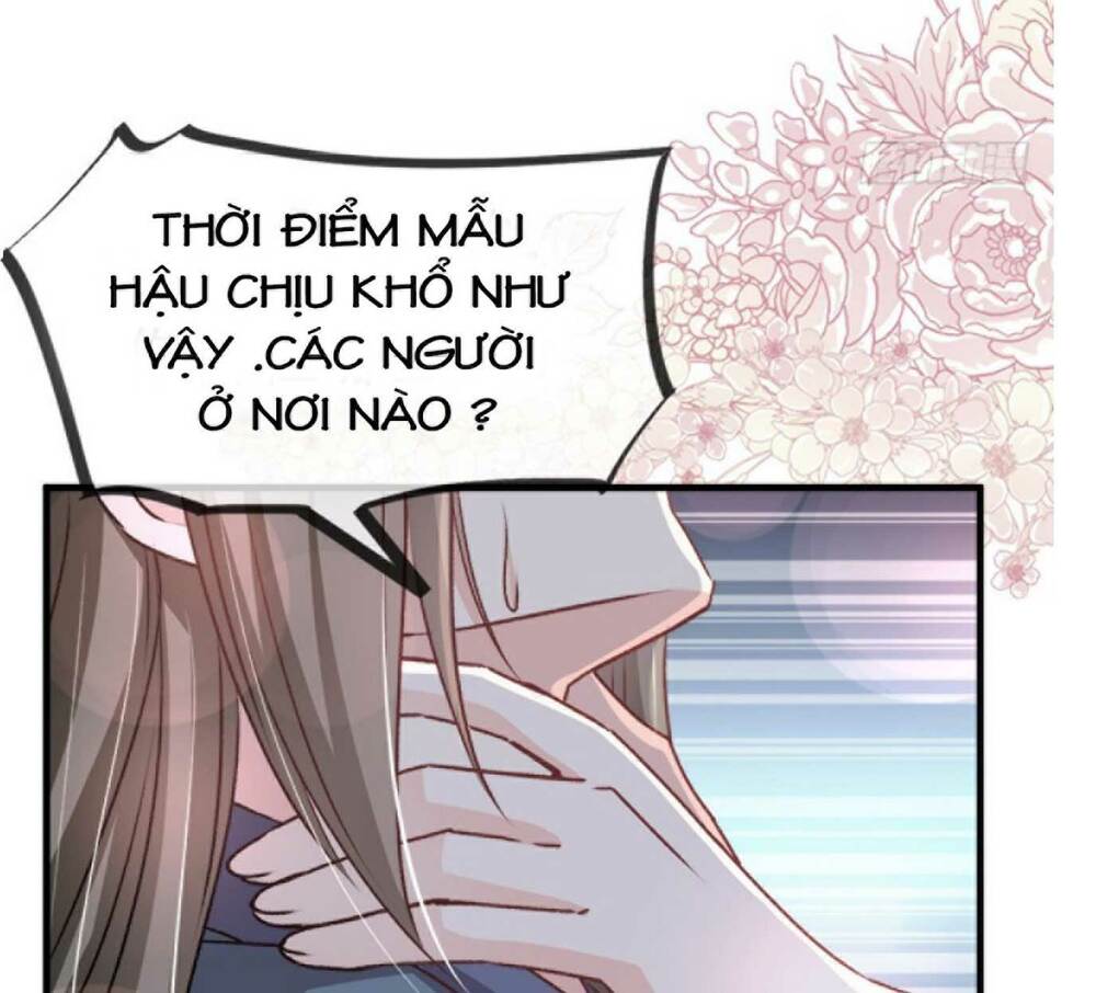 Thiên Hạ Đệ Nhất Sủng Phi: Chapter 27.2