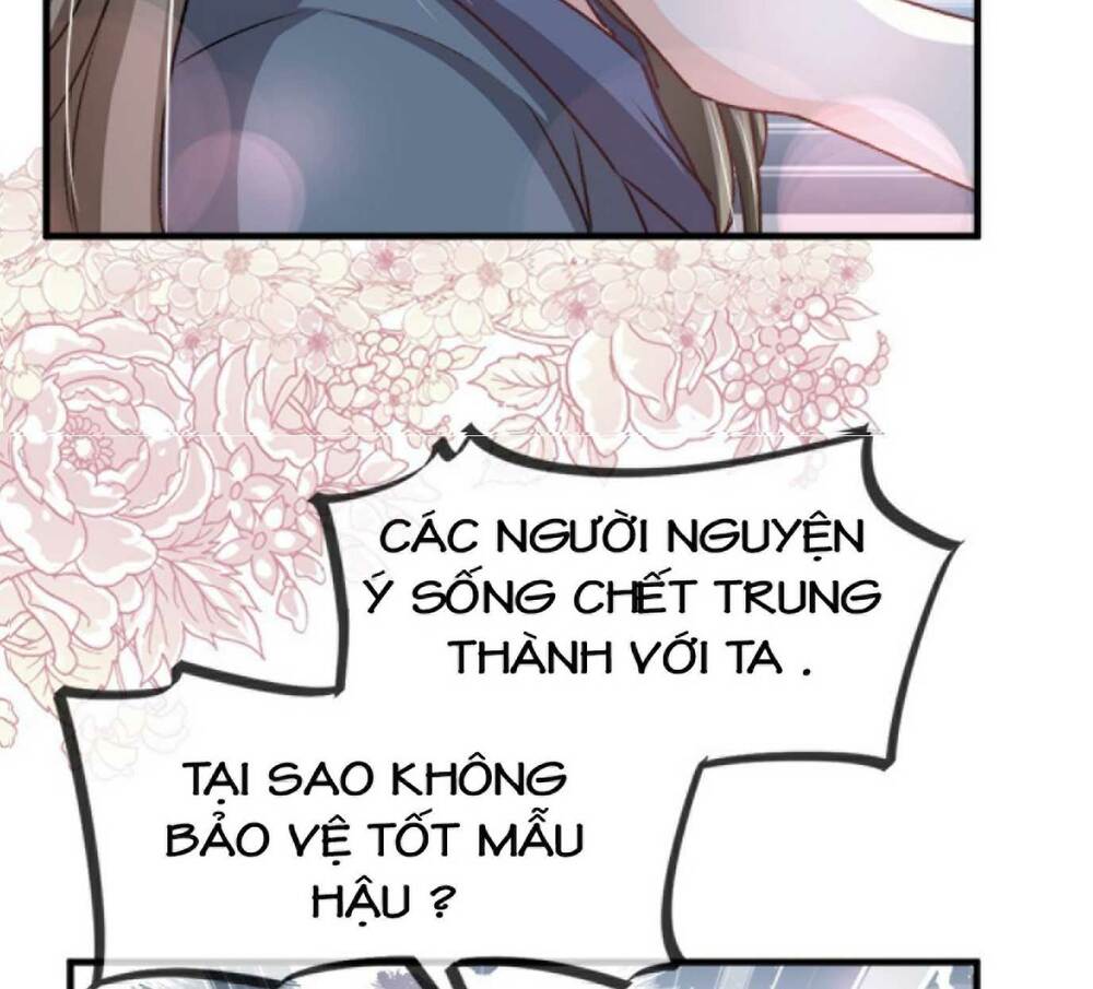 Thiên Hạ Đệ Nhất Sủng Phi: Chapter 27.2