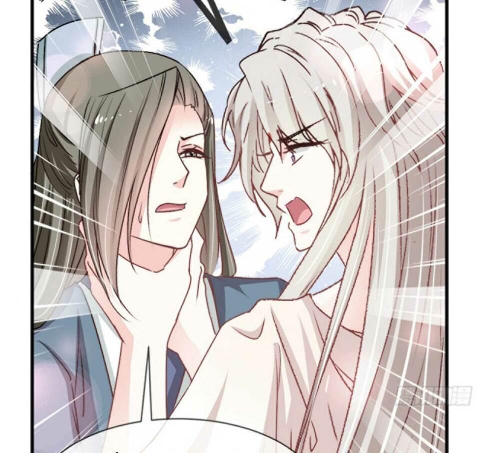 Thiên Hạ Đệ Nhất Sủng Phi: Chapter 27.2