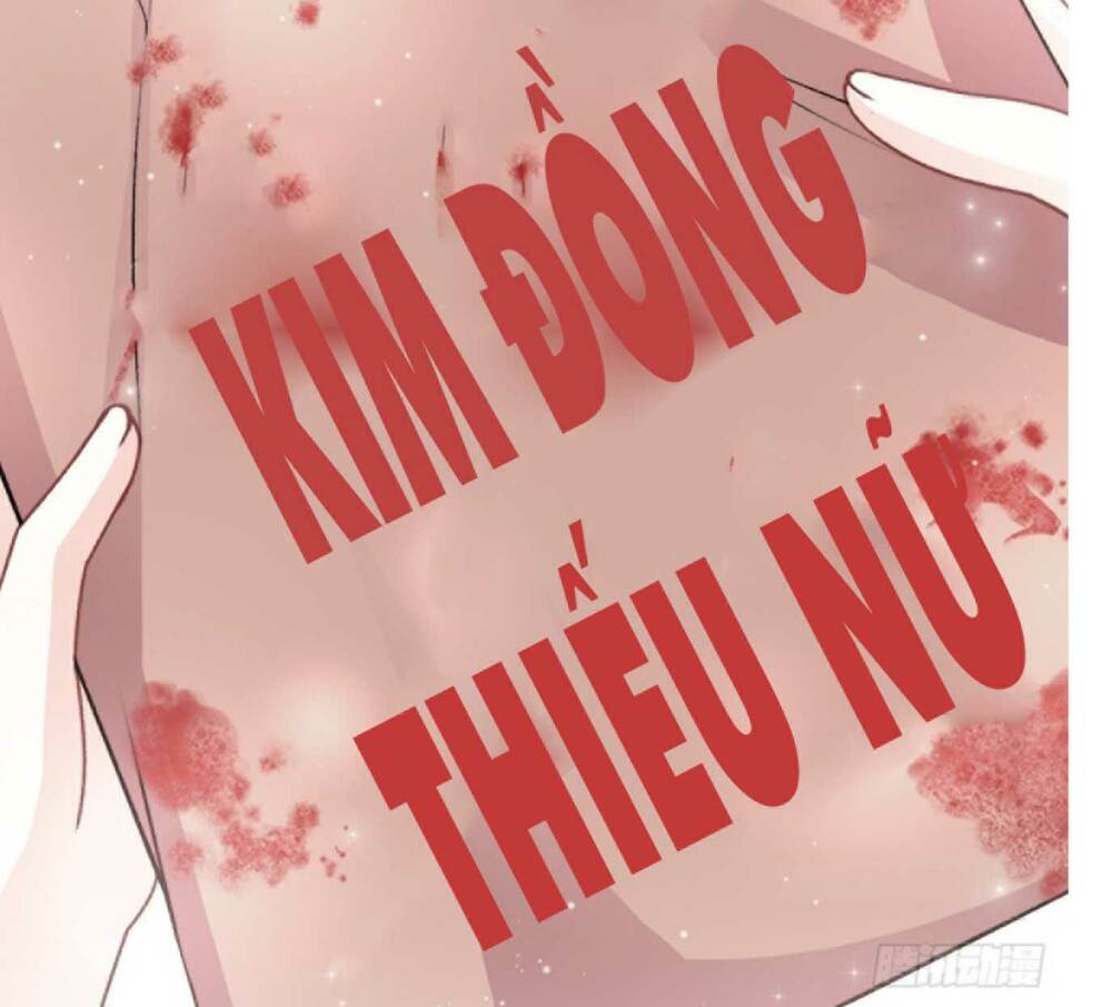 Thiên Hạ Đệ Nhất Sủng Phi: Chapter 27.2