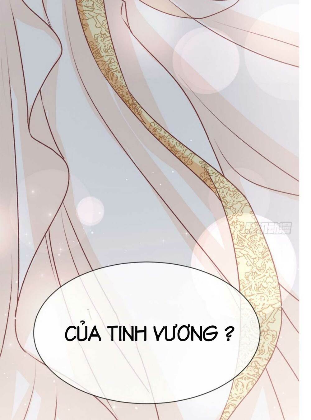 Thiên Hạ Đệ Nhất Sủng Phi: Chapter 27.2